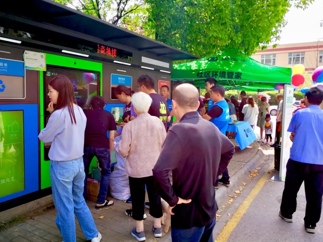 貓先生智能垃圾分類項(xiàng)目，垃圾分類運(yùn)營(yíng)，垃圾分類示范案例