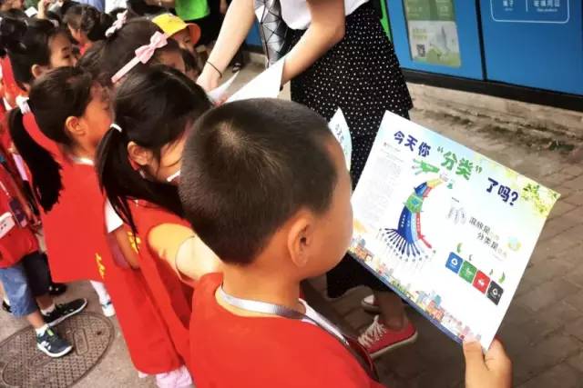 貓先生垃圾分類項(xiàng)目，南京垃圾分類示范案例，垃圾分類試點(diǎn)