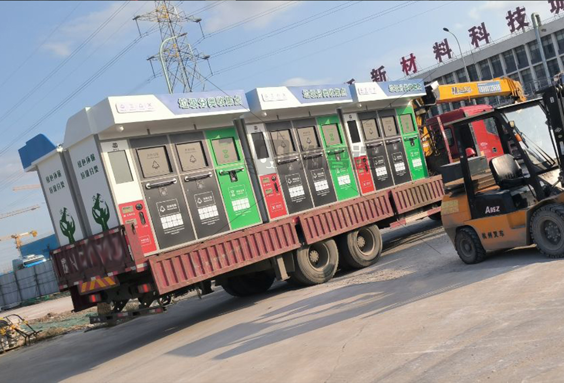 江蘇智能垃圾房定制,垃圾收集清潔屋,小區(qū)垃圾分類(lèi)站試點(diǎn)案例