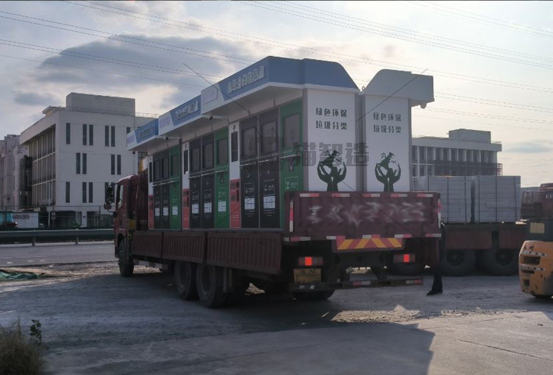 江蘇智能垃圾房定制,垃圾收集清潔屋,小區(qū)垃圾分類(lèi)站試點(diǎn)案例