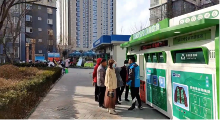 貓回收 智能廢品回收箱，廢品回收平臺，智能回收系統(tǒng)，設(shè)備生產(chǎn)廠家