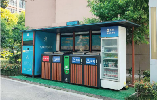 貓先生智能垃圾分類亭價(jià)格，定時(shí)定點(diǎn)垃圾收集點(diǎn) ，垃圾亭生產(chǎn)廠家