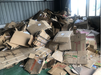 貓先生智能廢品回收箱，再生資源收集柜，小區(qū)垃圾回收站生產(chǎn)廠家