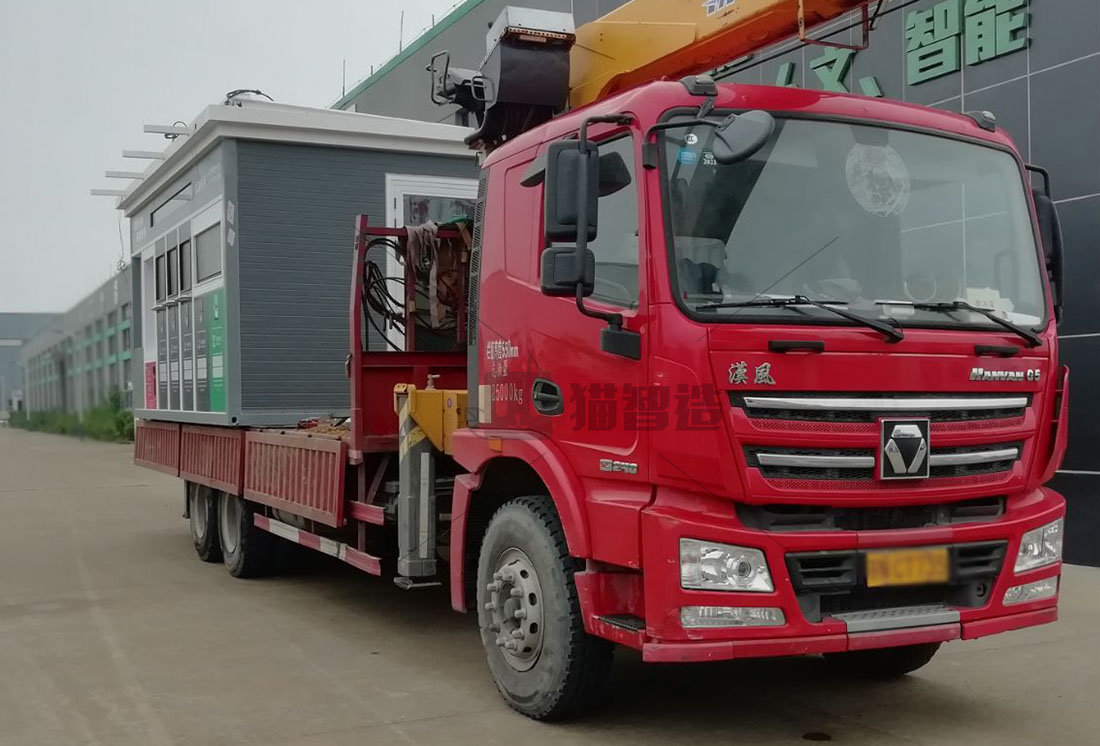 江蘇智能分類垃圾房，清潔小屋，垃圾分類收集站生產(chǎn)廠家