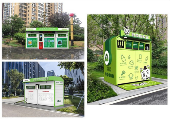 貓先生智能廢品回收箱，再生資源收集柜，小區(qū)垃圾回收站生產(chǎn)廠家
