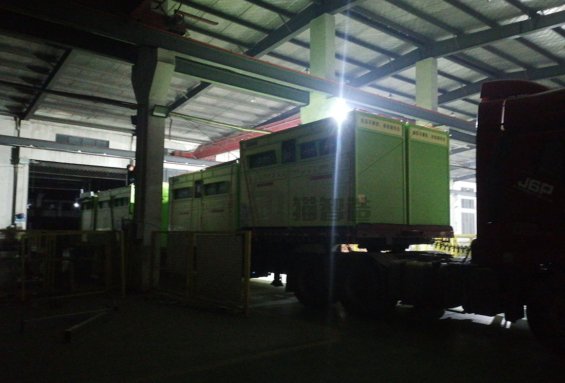 貓先生智能廢品回收箱，再生資源收集柜，小區(qū)垃圾回收站生產(chǎn)廠家