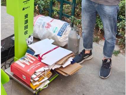 貓先生智能廢品回收箱，再生資源收集柜，小區(qū)垃圾回收站生產(chǎn)廠家