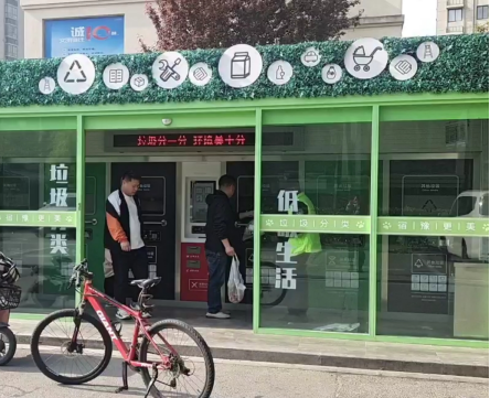 1708667357428012.png image.png