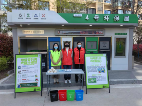 智能垃圾房,垃圾收集點，清潔屋,小區(qū)垃圾分類站生產(chǎn)廠家