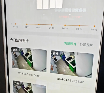 智能分類垃圾房，清潔小屋，垃圾分類收集站生產(chǎn)廠家