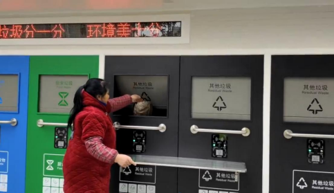 江蘇智能分類垃圾房，清潔小屋，垃圾分類收集站生產(chǎn)廠家