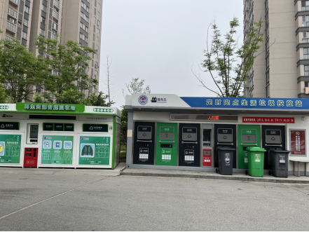 智能分類垃圾房，清潔小屋，垃圾分類收集站生產(chǎn)廠家