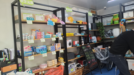 智能分類垃圾房，清潔小屋，垃圾分類收集站生產(chǎn)廠家