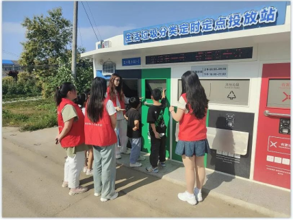 智能分類垃圾房，清潔小屋，垃圾分類收集站生產(chǎn)廠家