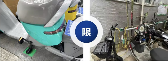 貓先生智能電動(dòng)車充電樁、電動(dòng)車掃碼充電樁、共享電動(dòng)車充電樁廠家