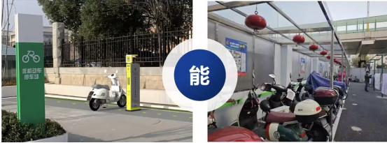 貓先生智能電動(dòng)車充電樁、電動(dòng)車掃碼充電樁、共享電動(dòng)車充電樁廠家