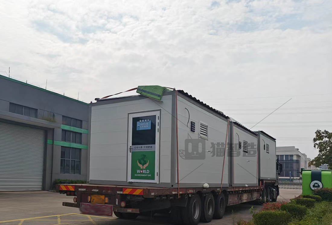 甘肅智能分類垃圾房，清潔小屋，垃圾分類收集站生產(chǎn)廠家