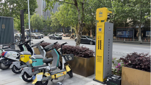 電單車充電樁，智能無(wú)線充電樁，智能掃碼電動(dòng)自行車充電樁廠家