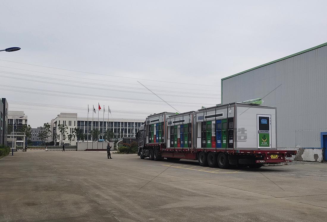 智能分類垃圾房，清潔小屋，垃圾分類收集站生產(chǎn)廠家