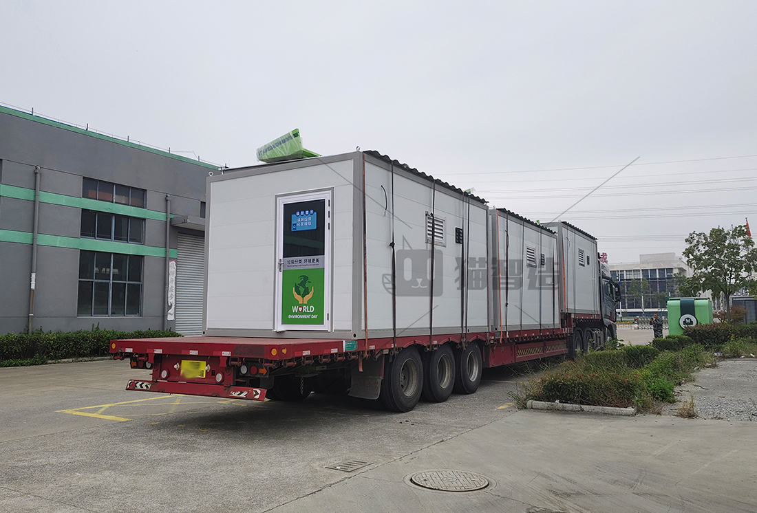 智能分類垃圾房，清潔小屋，垃圾分類收集站生產(chǎn)廠家