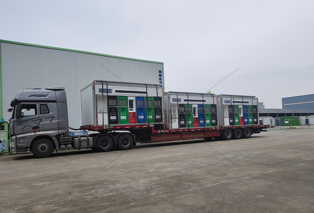 江蘇智能分類垃圾房，清潔小屋，垃圾分類收集站生產(chǎn)廠家