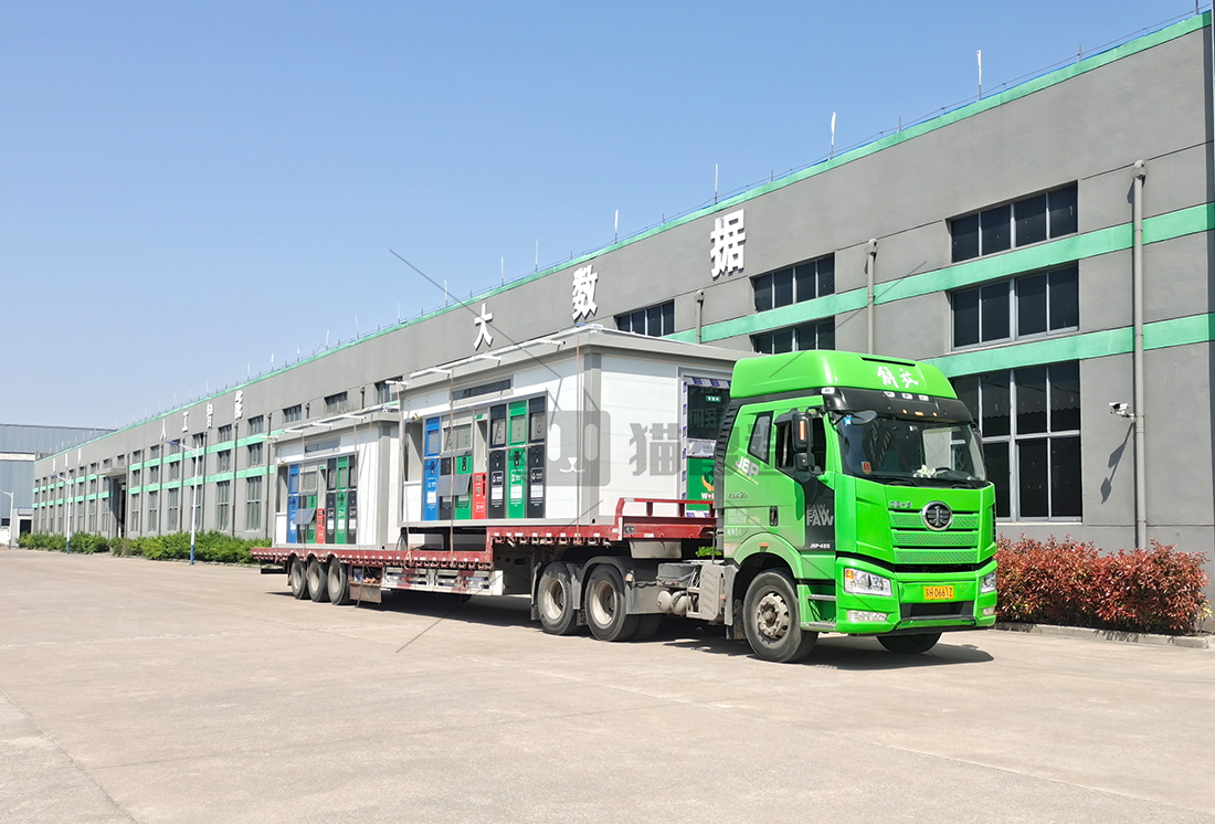 江蘇智能分類垃圾房，清潔小屋，垃圾分類收集站生產(chǎn)廠家