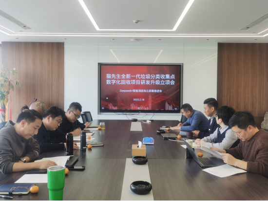 江蘇智能分類垃圾房，清潔小屋，垃圾分類收集站生產(chǎn)廠家