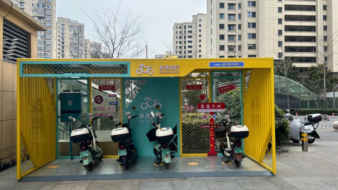 電動車分時(shí)租賃，智能無線充電樁廠家，掃碼充電，電瓶車充電樁，共享電單車充電樁，電動自行車充電樁