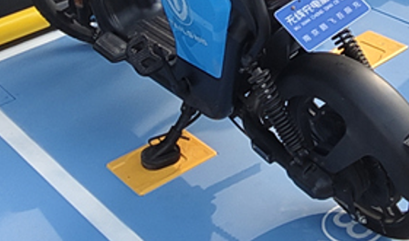 電動車分時租賃，智能無線充電樁廠家，掃碼充電，電瓶車充電樁，共享電單車充電樁，電動自行車充電樁