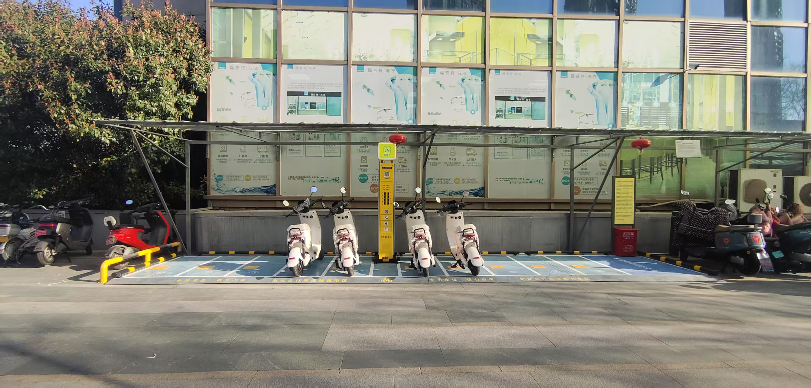 電動(dòng)自行車無線充電樁，電動(dòng)車自行車無線充電，兩輪車無線充電，電動(dòng)自行車無線充電