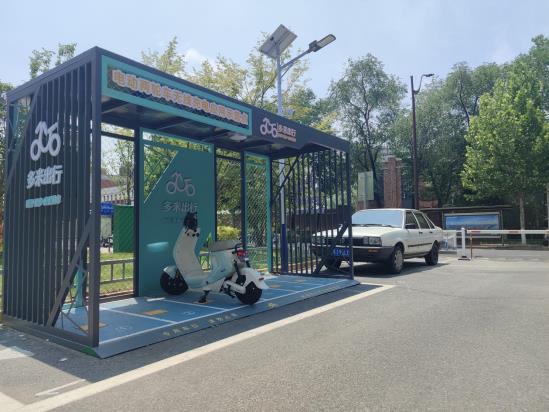 電動自行車智能無線充電樁，電動兩輪車智能無線充電站，共享電單車智能無線充電站，電單車智能無線充電站