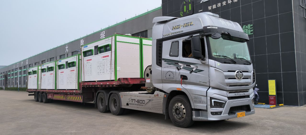 貓先生智能廢品回收箱，再生資源收集柜，小區(qū)垃圾回收站生產(chǎn)廠家