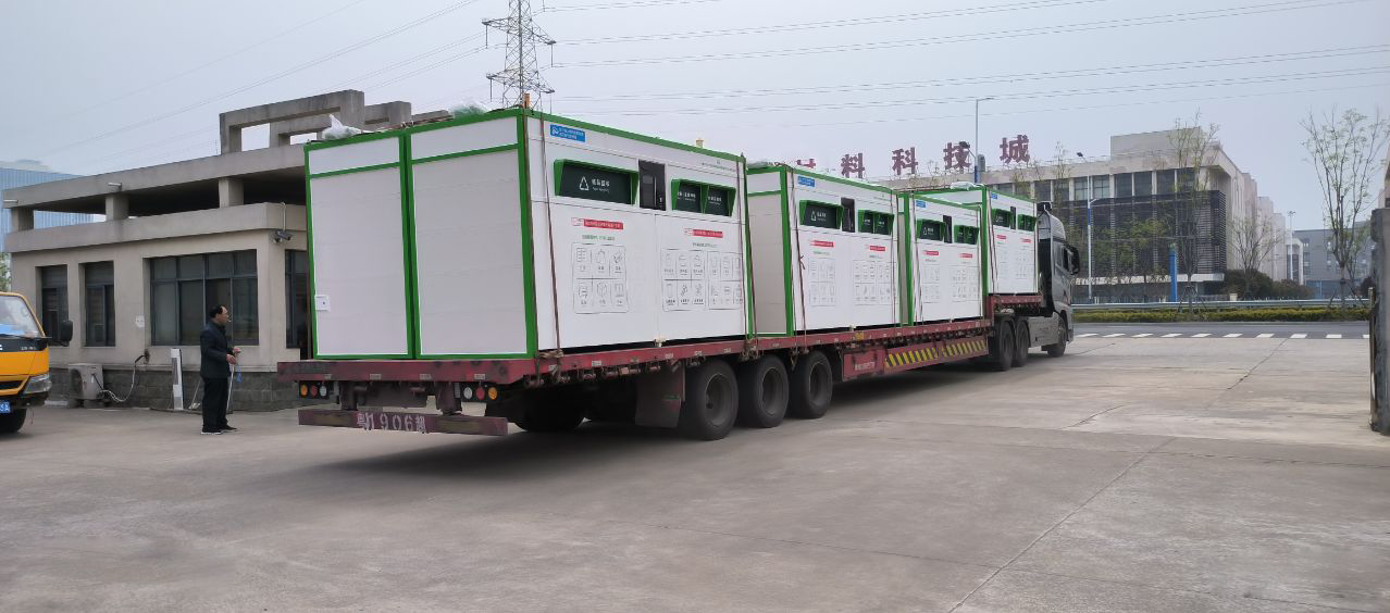 貓先生智能廢品回收箱，再生資源收集柜，小區(qū)垃圾回收站生產(chǎn)廠家