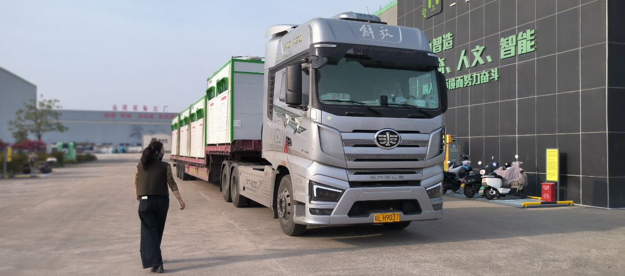 貓先生智能廢品回收箱，再生資源收集柜，小區(qū)垃圾回收站生產(chǎn)廠家