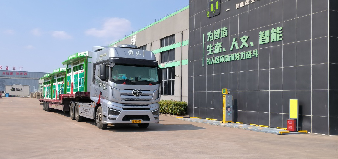 貓先生智能廢品回收箱，再生資源收集柜，小區(qū)垃圾回收站生產(chǎn)廠家