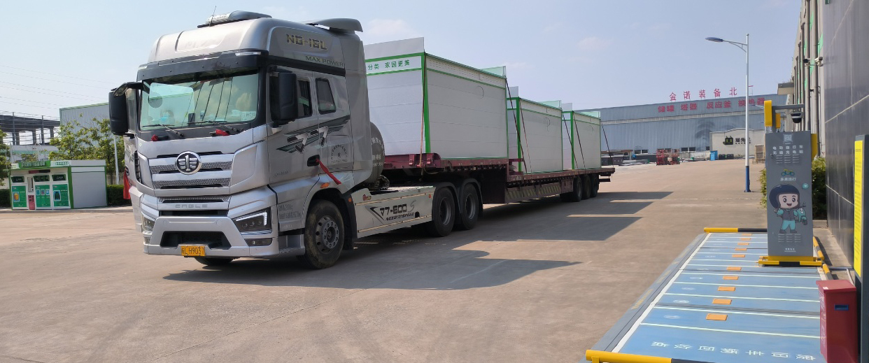 貓先生智能廢品回收箱，再生資源收集柜，小區(qū)垃圾回收站生產(chǎn)廠家