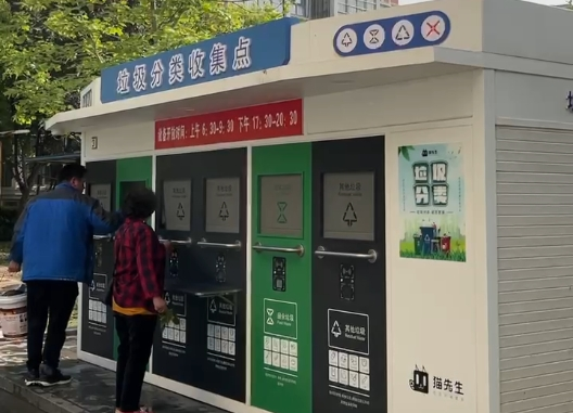 1770448214977803.png 1770448214977803.png