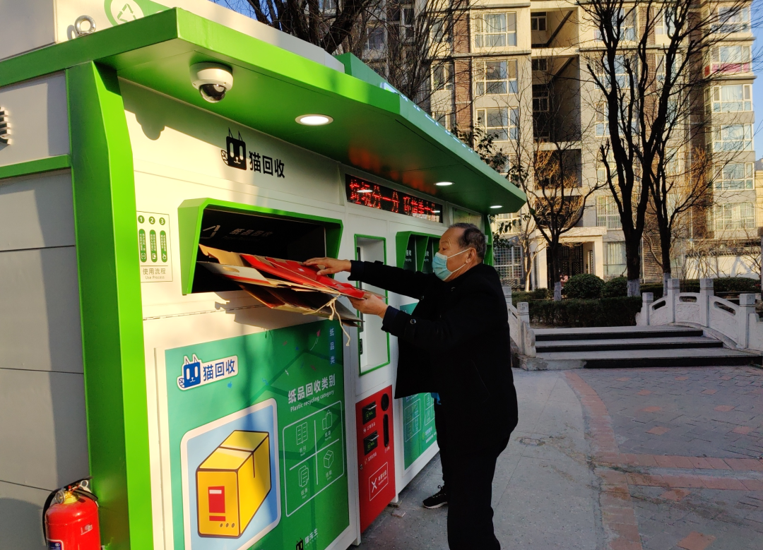 1770448228709566.png 1770448228709566.png